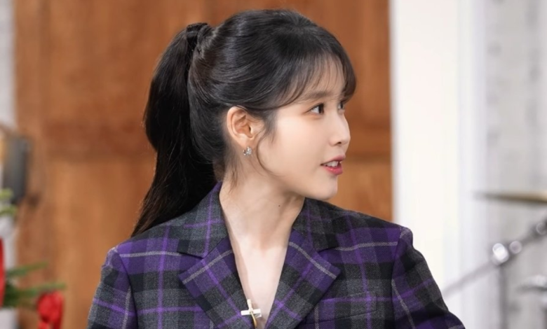 iu thumbnail