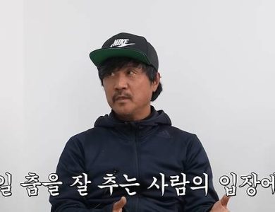 Seo Taiji and Boys Lee Joo-no R.ef Park Cheol-woo
