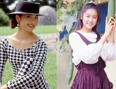 go hyun jung