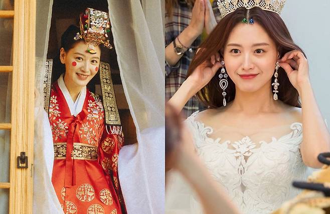 rainbow Kim Jae-kyung