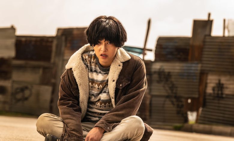 song joong ki Bogota City of the Lost