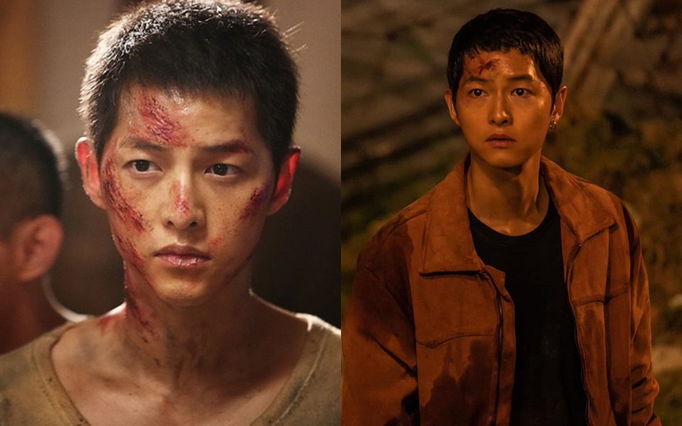 song joong ki Bogota City of the Lost
