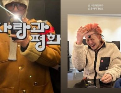 G-dragon
