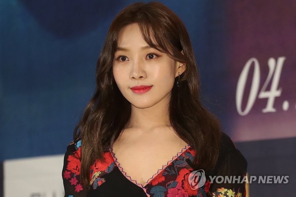 actress Choi Hee-seo