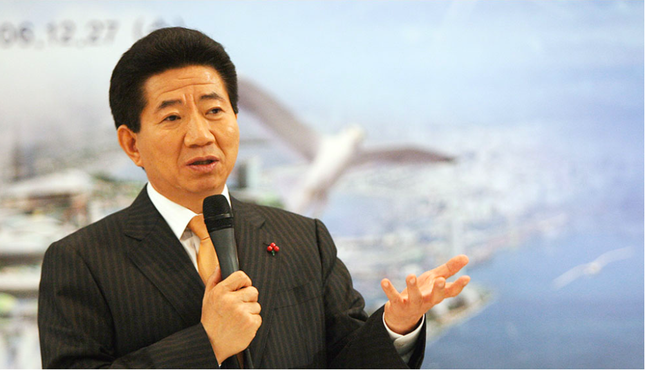 Roh Moo-hyun