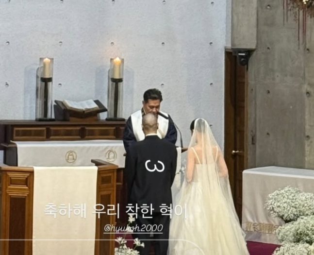 oh hyuk Hwang Ji Min-wedding