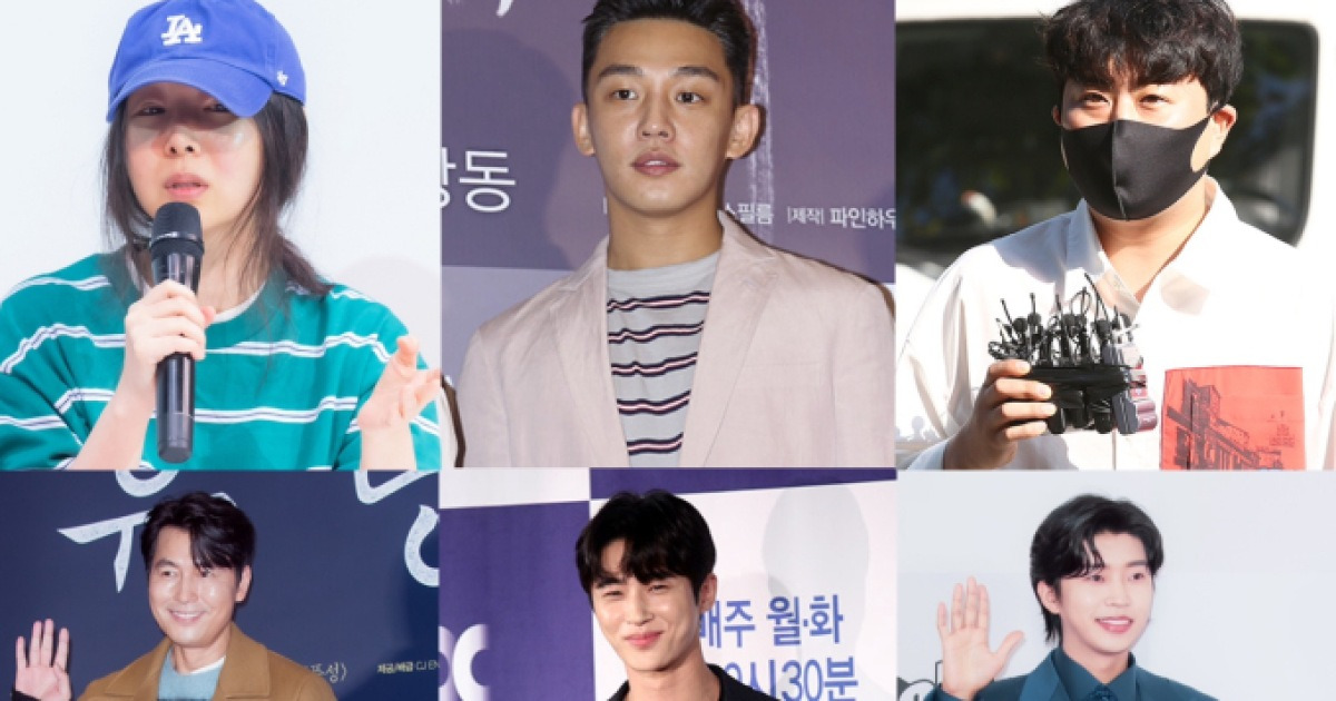 min hee jin yoo ah in jung woo sung lim yoong woo