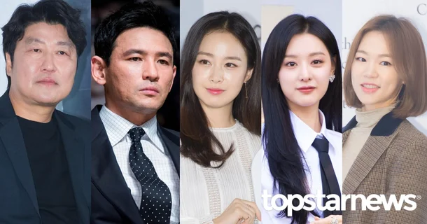 song kang ho kim ji won hwang jung min kim tae hee han ye ri