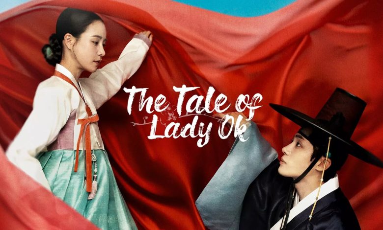 The Tale of Lady Ok