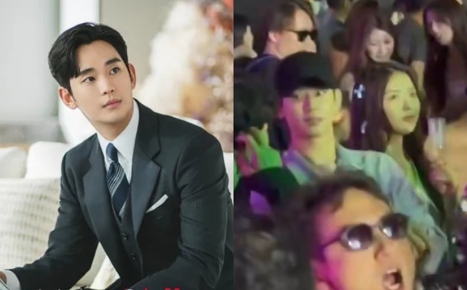 kim soo hyun