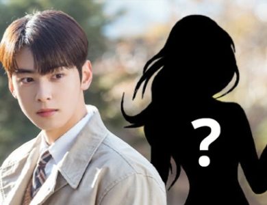 cha eun woo