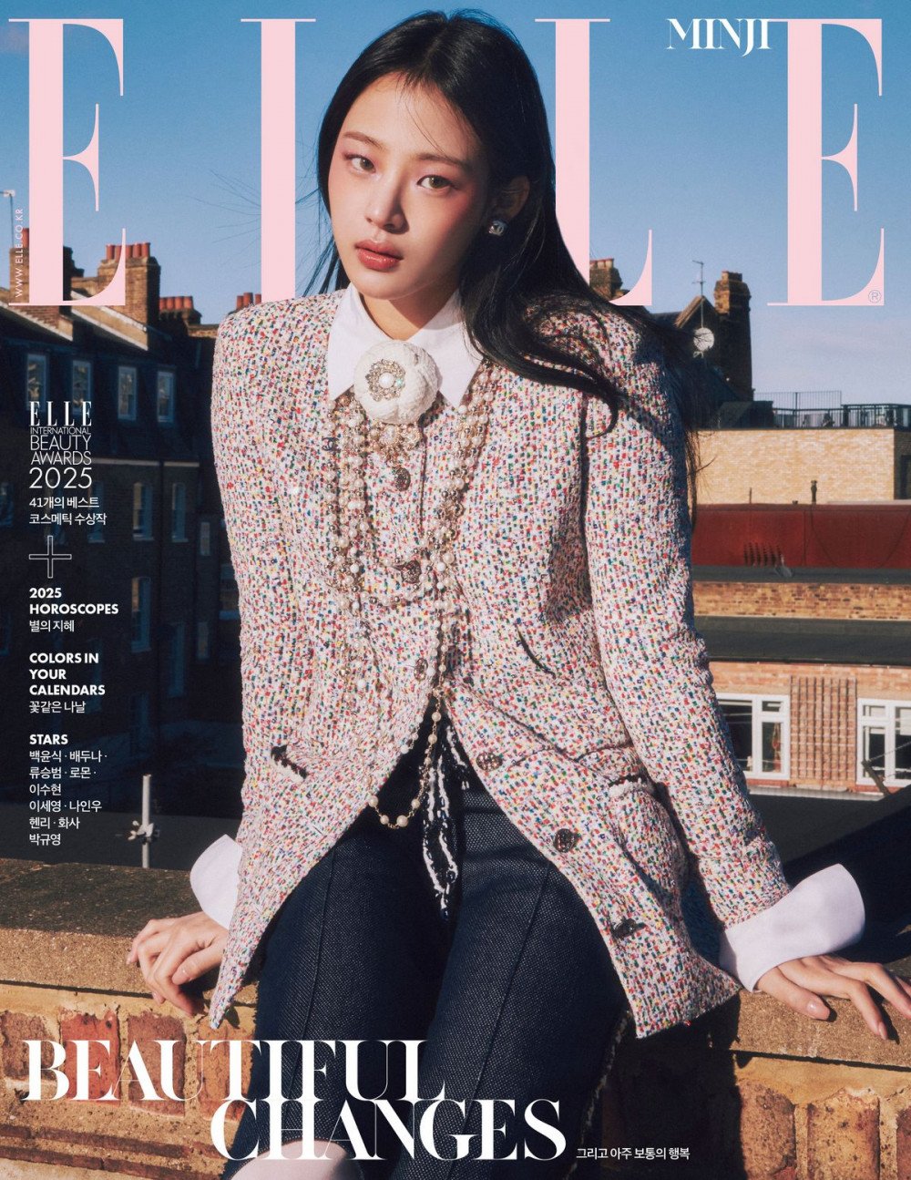 newjeans minji elle