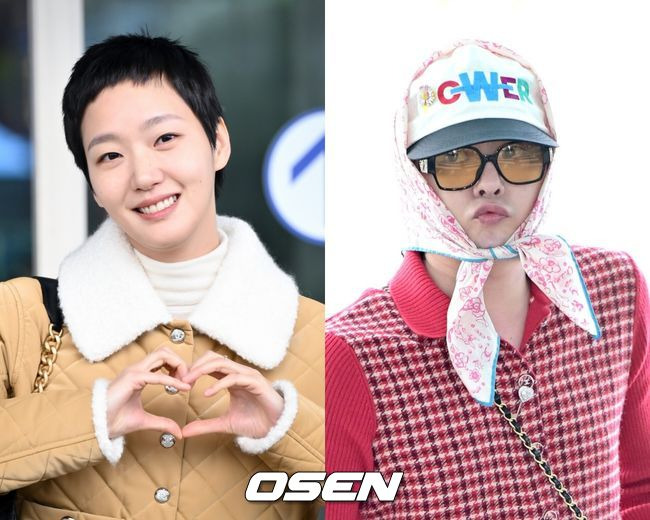 kim go eun g-dragon