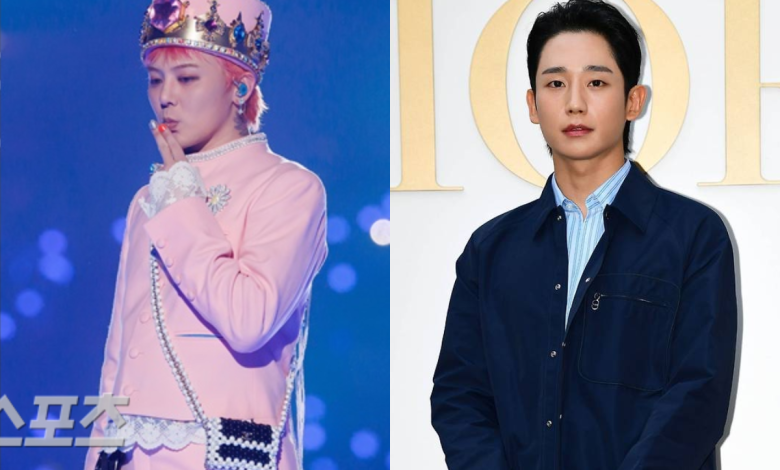 g-dragon- jung hae in thumbnail