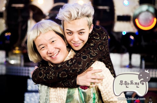 g-dragon Infinite Challenge thumbnail