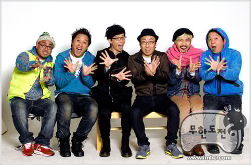 Infinite Challenge