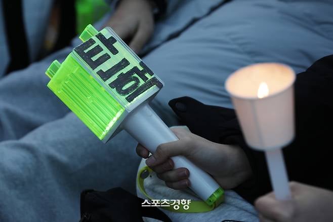 NCT lightstick