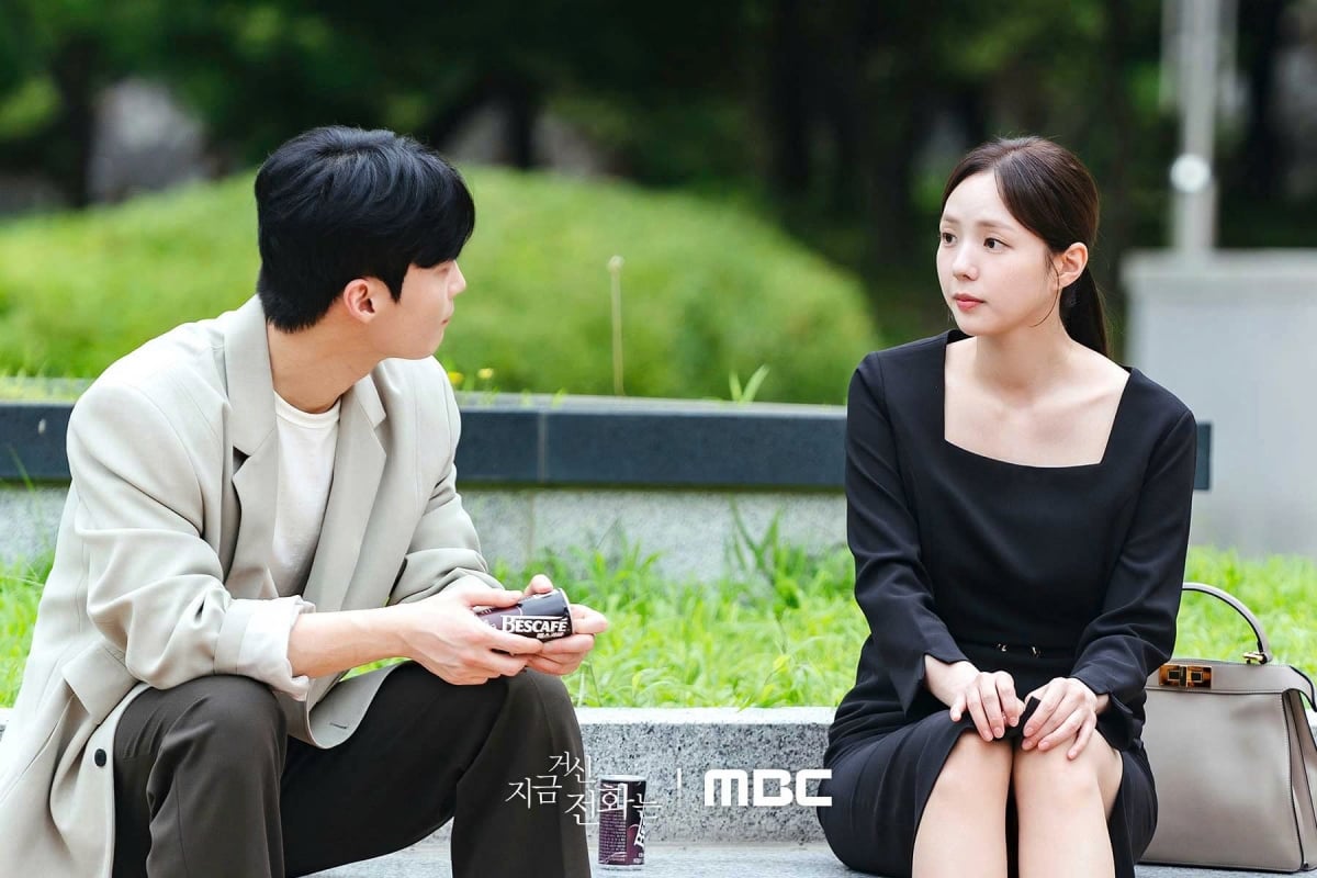 When the Phone Rings Chae Soo-bin