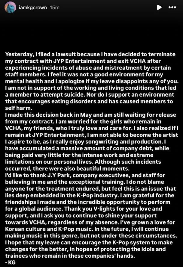 VCHA-KG instagram