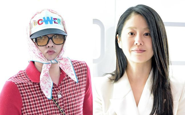 G-Dragon, Go Hyun-jung thumbnail