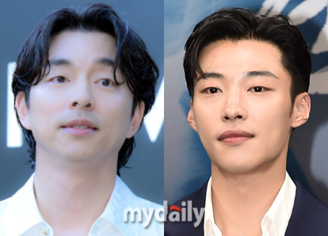 Gong Yoo Woo Do-hwan