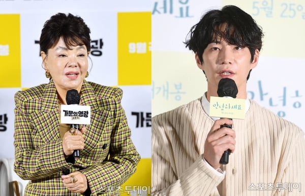 2024 Seoul International Film Awards Honors Late Actors kim so-min song-jae-rim