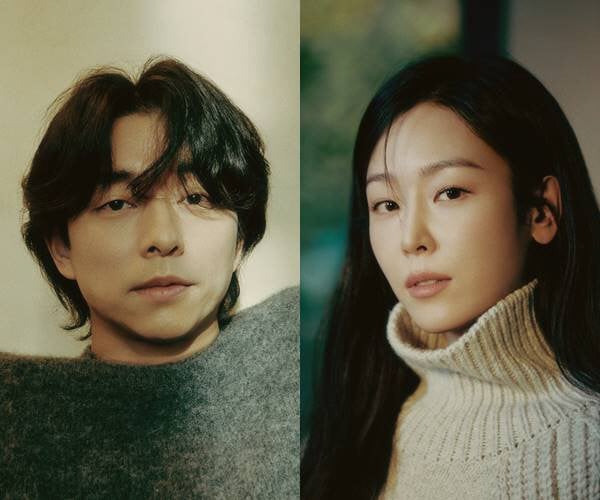 Gong Yoo Seo Hyun-jin-the-trunk-