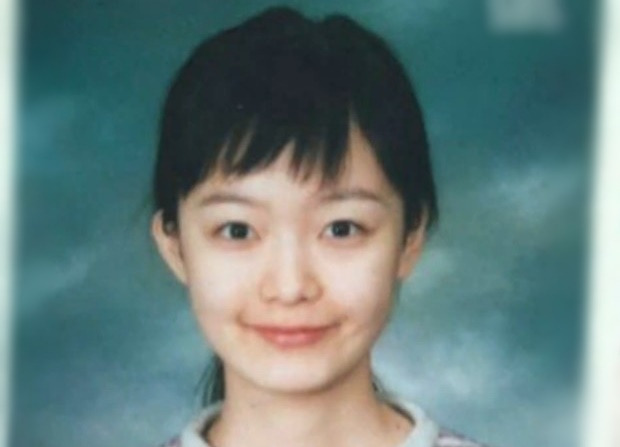 jeon so min