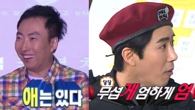 park myung soo