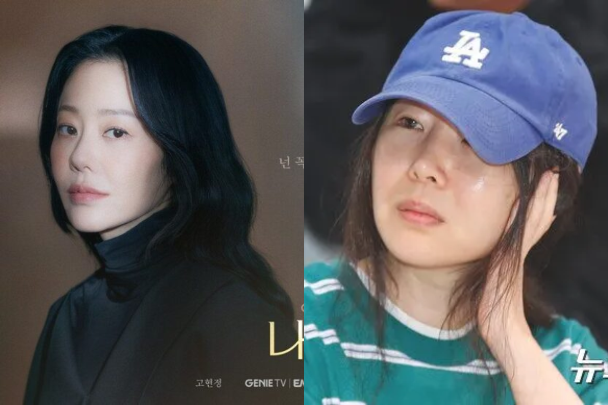namib min hee jin thumbnail