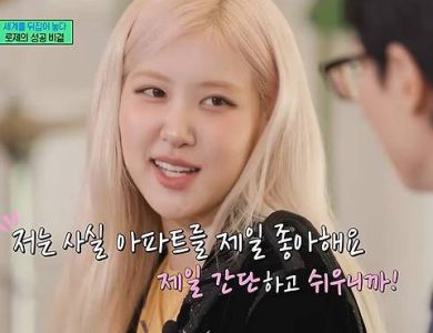 rose blackpink thumbnail