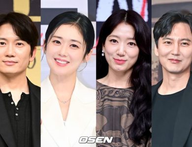 ji sung jang nara park shin hye kim nam gil thumbnail