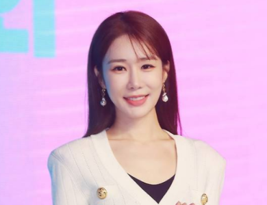 yoo in na thumbnail