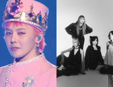 G-Dragon 2NE1 thumbnail