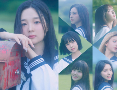 gaeun madein thumbnail