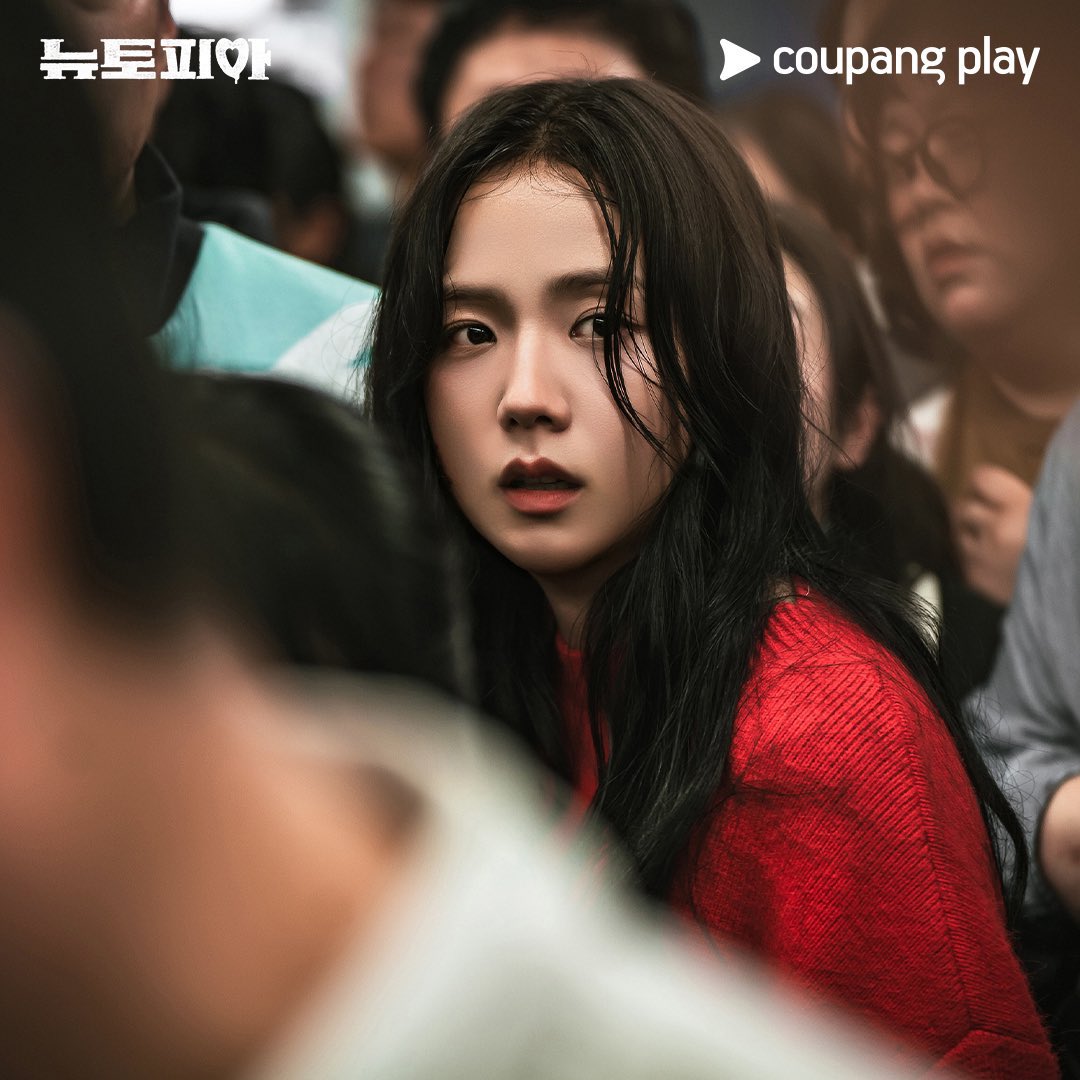 Blackpink jisoo-newtopia