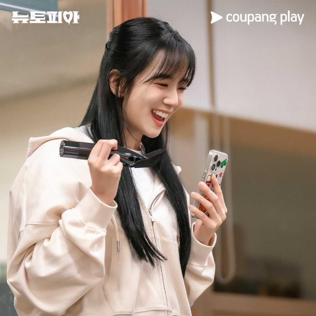Blackpink jisoo newtopia