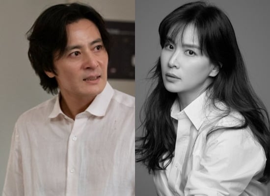 jang dong gun go so young