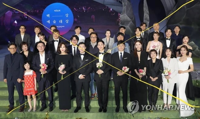 jung hae in 54th Baeksang Arts Awards