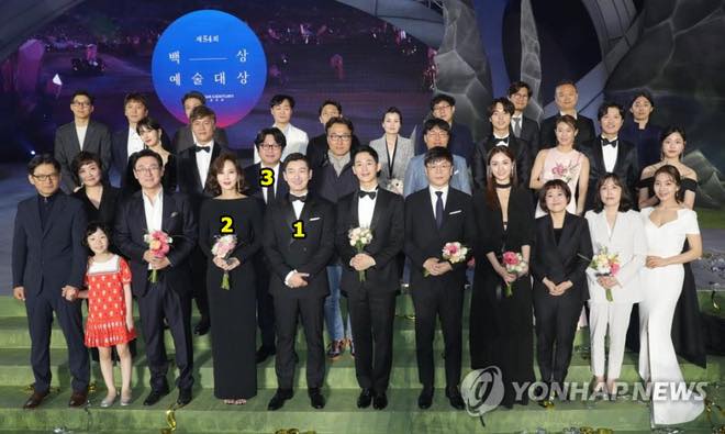 jung hae in 54th Baeksang Arts Awards