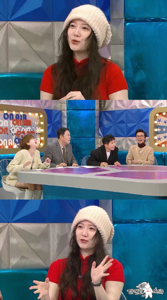 goo hye sun