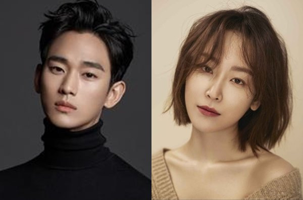kim soo hyun seo hyun jin