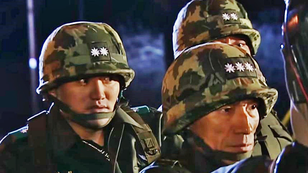 The Fifth Republic-korean-drama