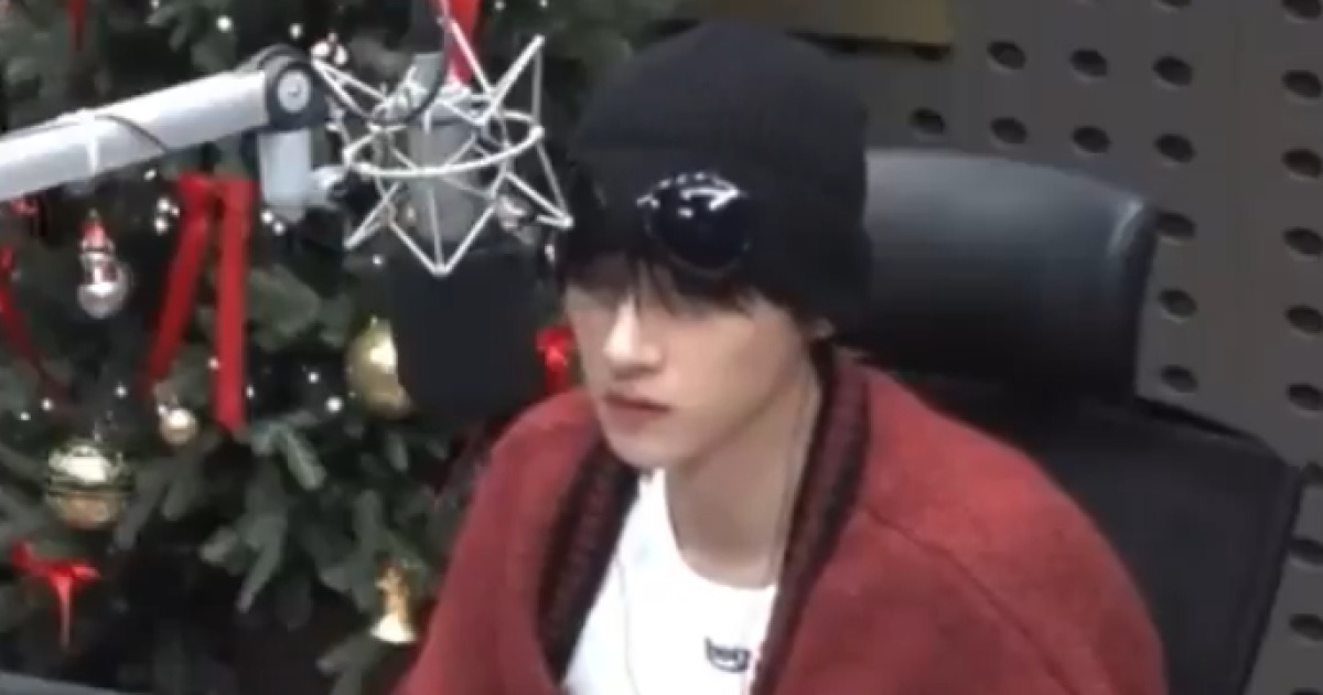 MONSTA X I.M's Kiss the Radio