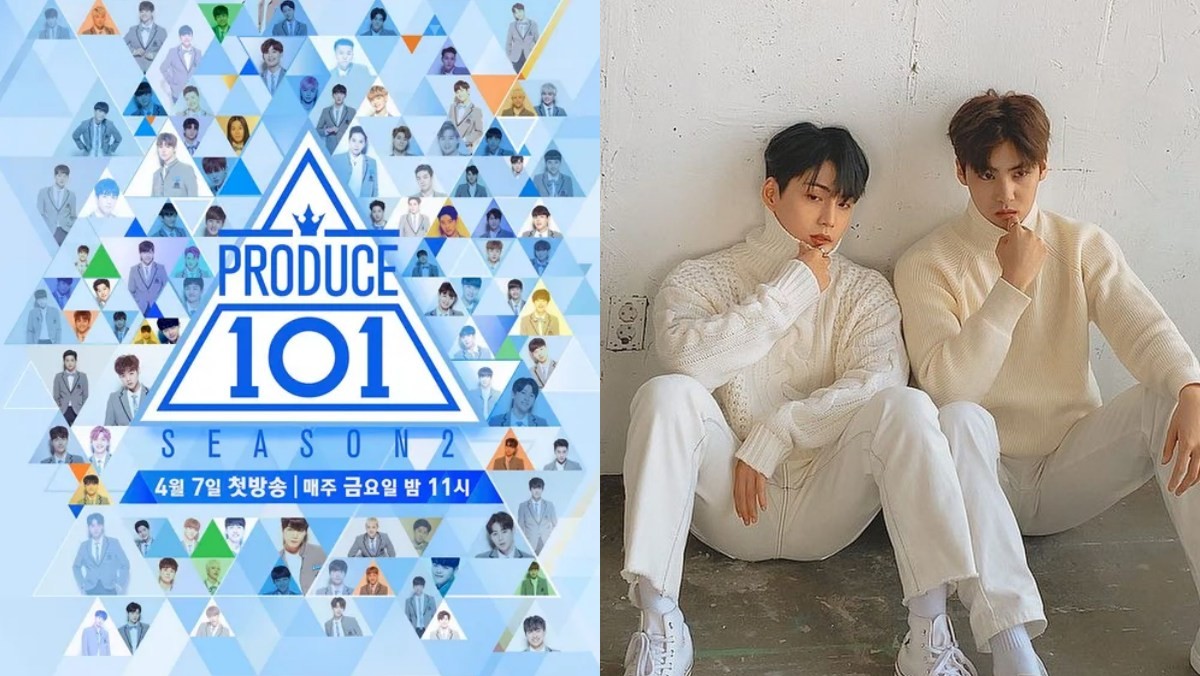 Produce 101 kim kook heon song yu bin