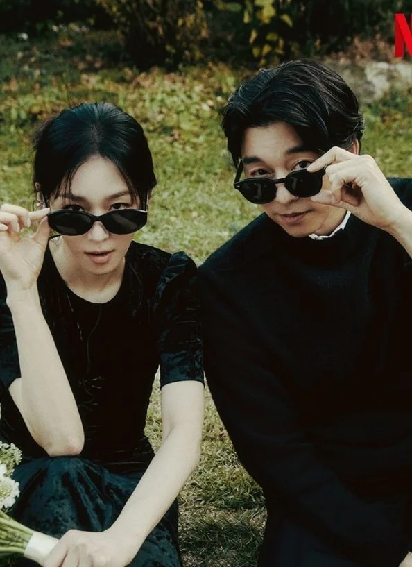 Seo Hyun-jin Gong Yoo