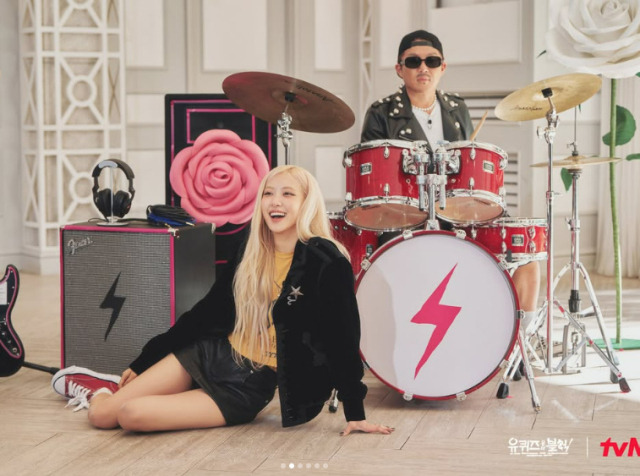 You Quiz on the Block-blackpink rose