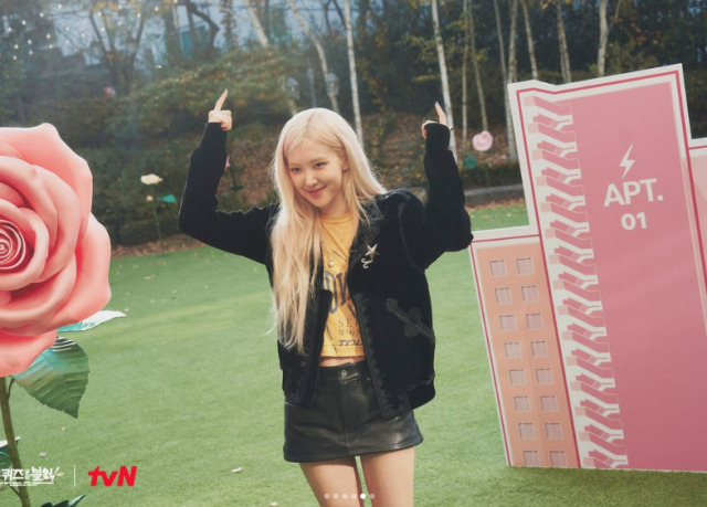You Quiz on the Block-blackpink-rose-31220413 You Quiz on the Block-blackpink rose