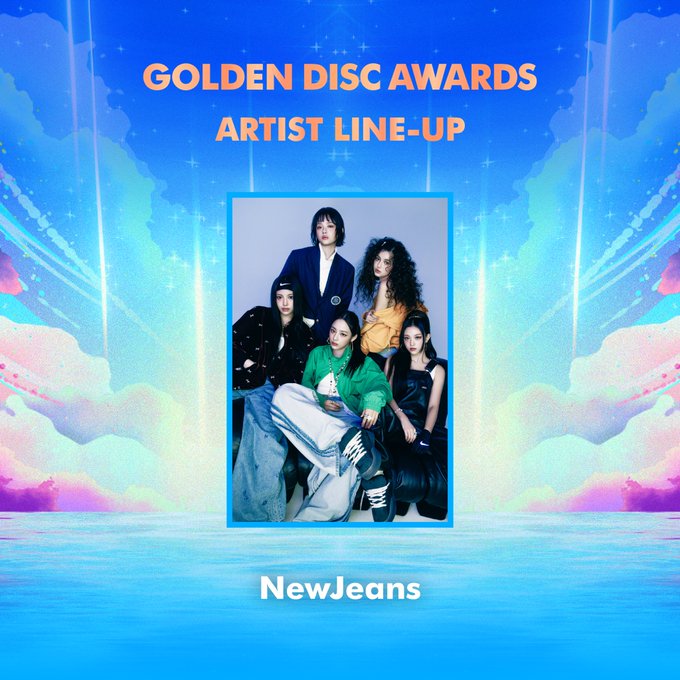 The 39th #GoldenDiscAwards newjeans