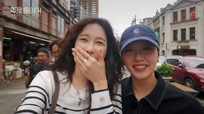 lee ji ah kim go eun